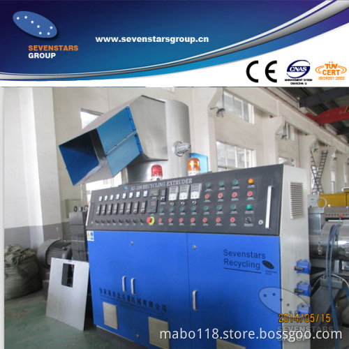 High Quality Plastic Pelletizer Machine with Agglomerator